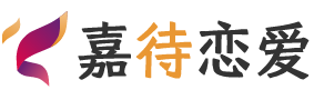 辽宁鞍山恋爱咨询
